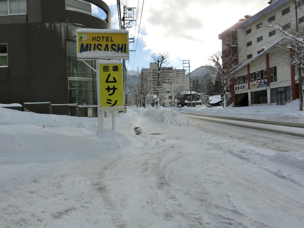 Naeba Musashi Юдзава Екстер'єр фото